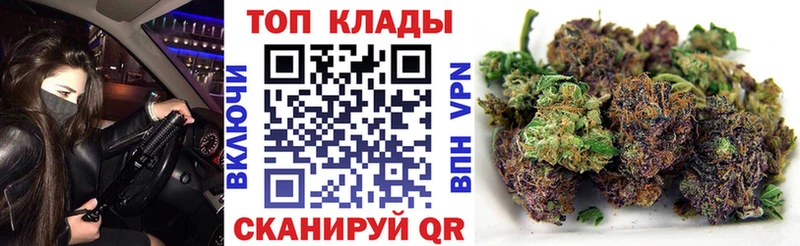 Наркошоп Монино А ПВП  Меф мяу мяу  Вейп ТГК  КОКАИН  ГАШ 