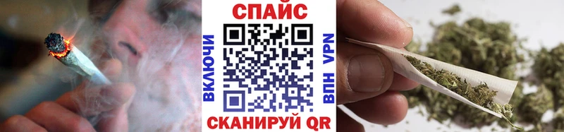 mega ССЫЛКА  Монино  Бутират GHB 