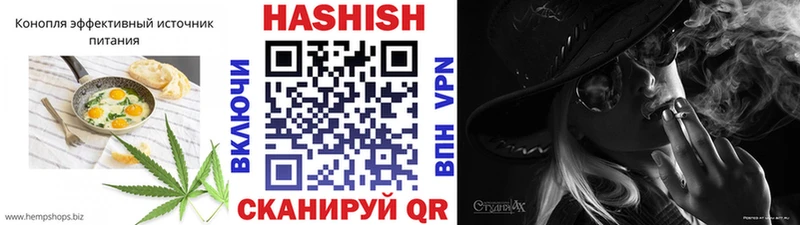 mega как зайти  Монино  Печенье с ТГК марихуана 