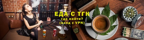 скорость Медвежьегорск