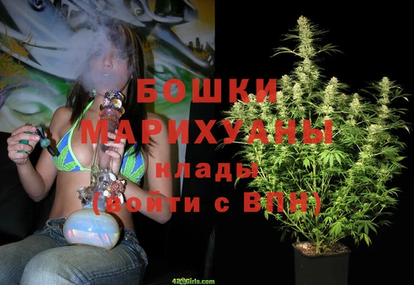 mix Мегион