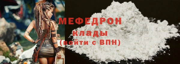 скорость Медвежьегорск