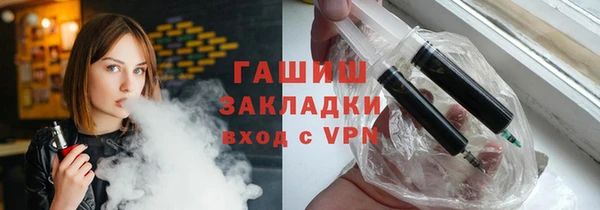 таблы Мурманск