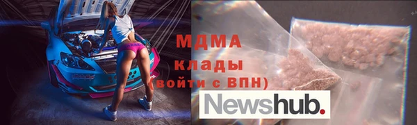 скорость Медвежьегорск
