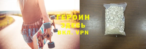 mix Мегион