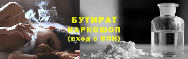 mdma Медногорск