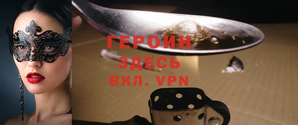 скорость Медвежьегорск
