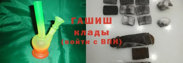 mix Мегион