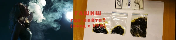 скорость Медвежьегорск