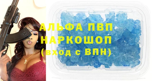 mdma Медногорск