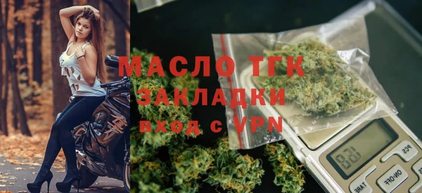 скорость Медвежьегорск