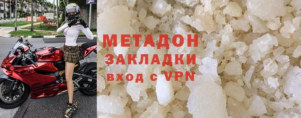 mix Мегион