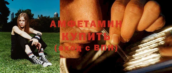 mix Мегион
