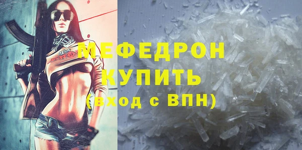 амф Тольятти