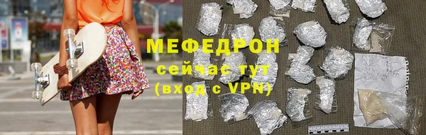 скорость Медвежьегорск