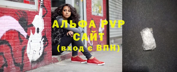 mix Мегион