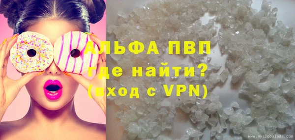 mdma Медногорск