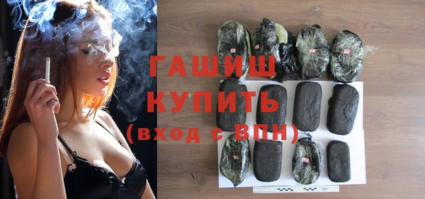 mdma Медногорск