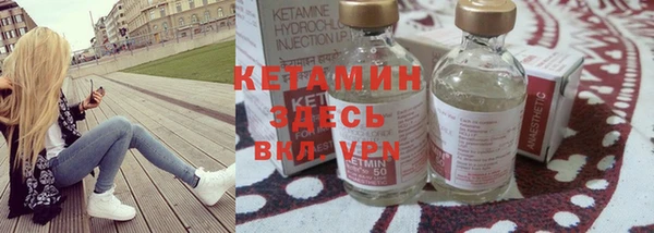 mdma Медногорск