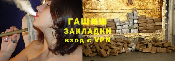 mdma Медногорск