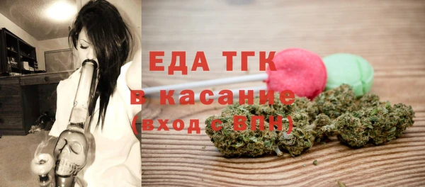 mdma Медногорск