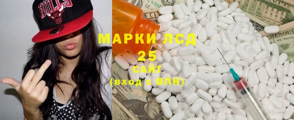 mdma Медногорск