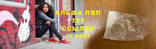mdma Медногорск