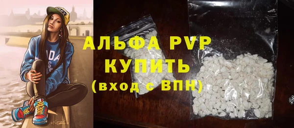 скорость Медвежьегорск