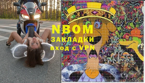 скорость Медвежьегорск