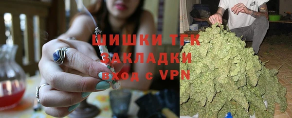 mdma Медногорск