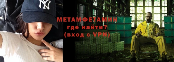 mix Мегион