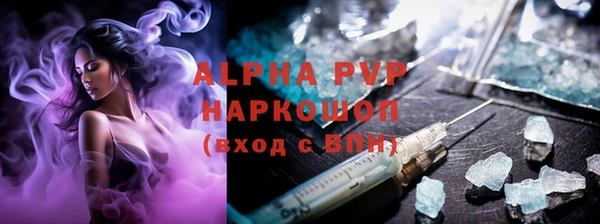 mix Мегион