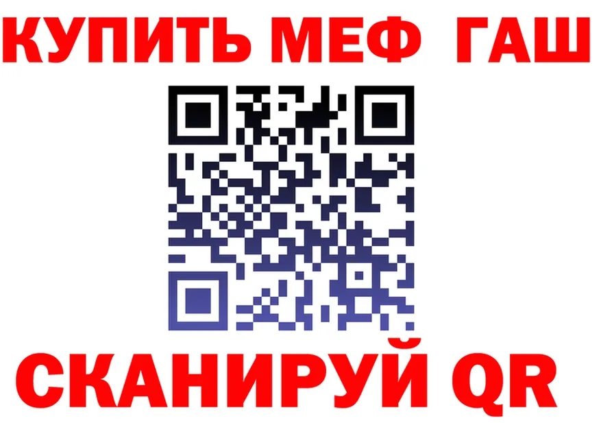 ТГК вейп зеркало это KRAKEN Монино